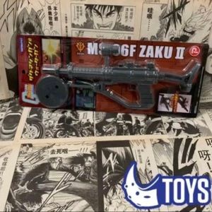 Gundam Zaku II Water Blaster (Child size)